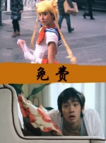 国产视频亚洲